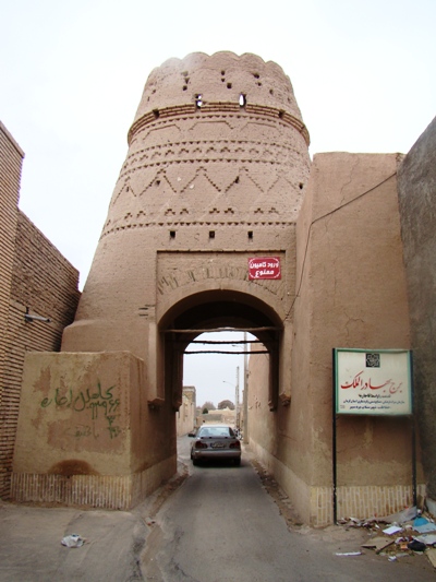 خانه بهادرالملک بردسیر