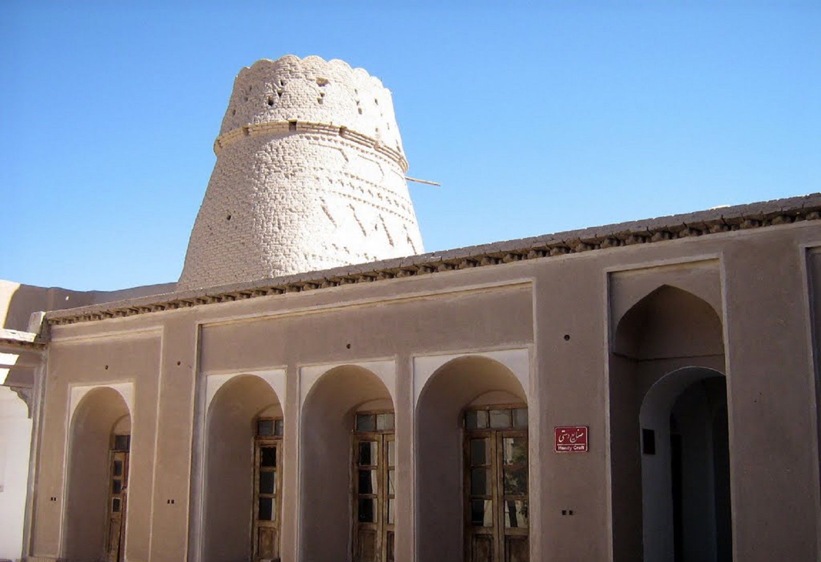 خانه بهادرالملک بردسیر