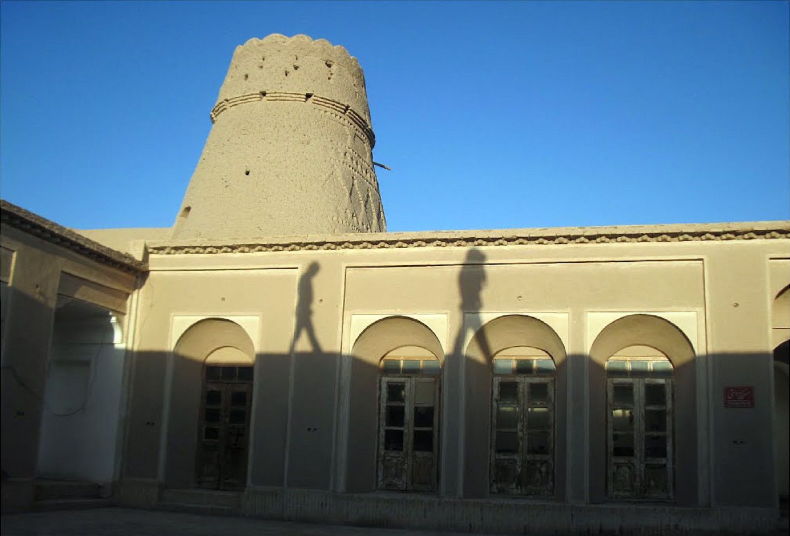 خانه بهادرالملک بردسیر