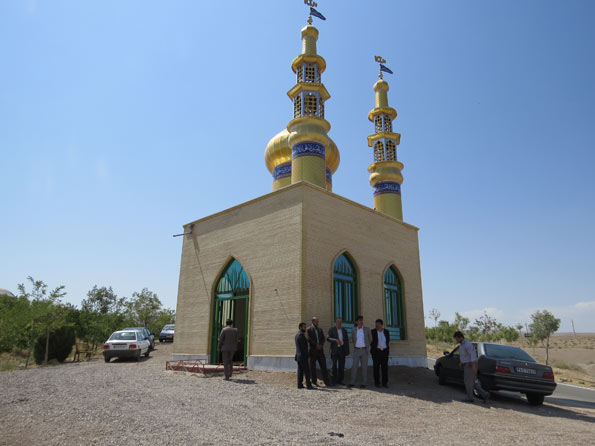 منطقه گردشگری امام علی بوئین زهرا