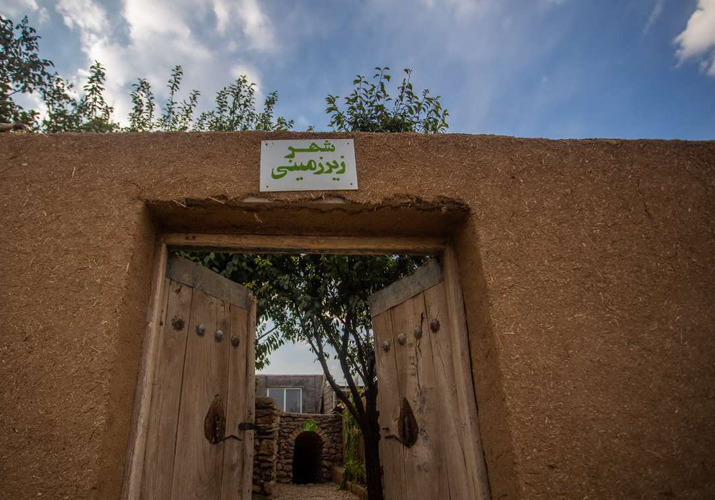 شهر زیرزمینی کرد علیا
