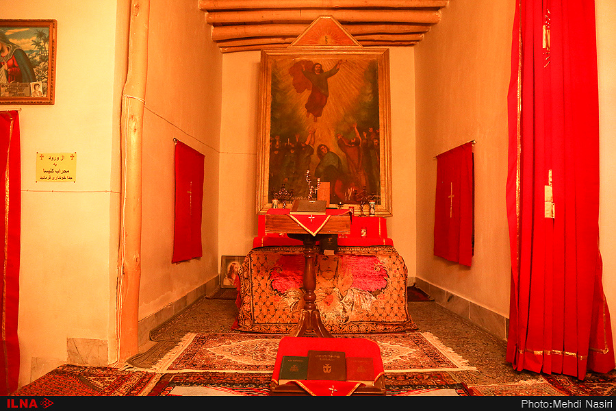 روستای چناقچی علیا