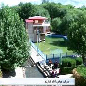سراب عباس آباد شازند - سایت گردشگری ایران