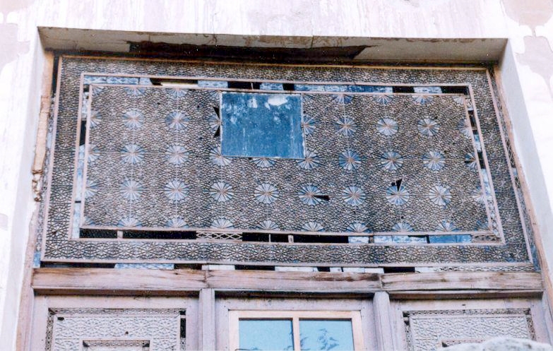 روستای وفس کمیجان
