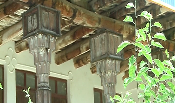 روستای وفس کمیجان