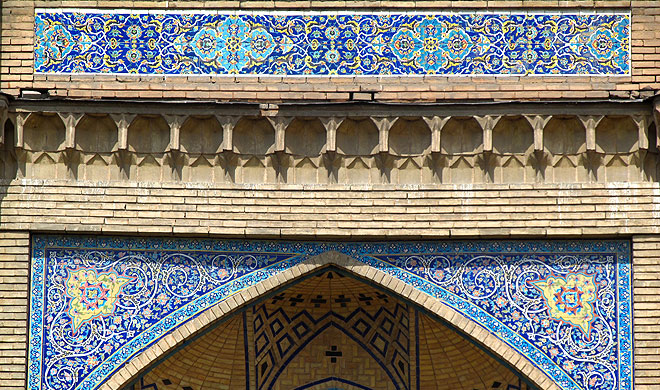 دبیرستان البرز