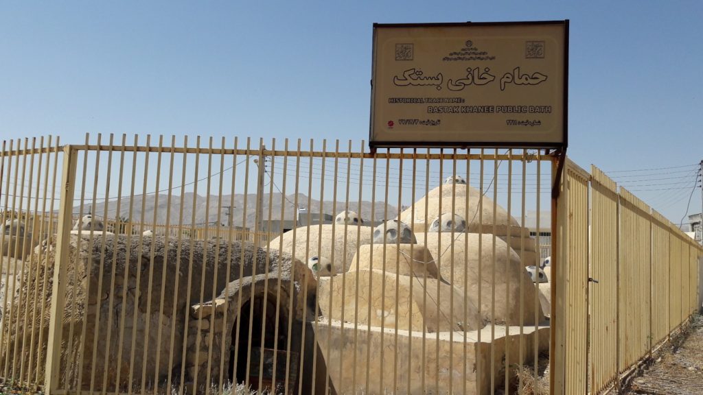 حمام خان بستک