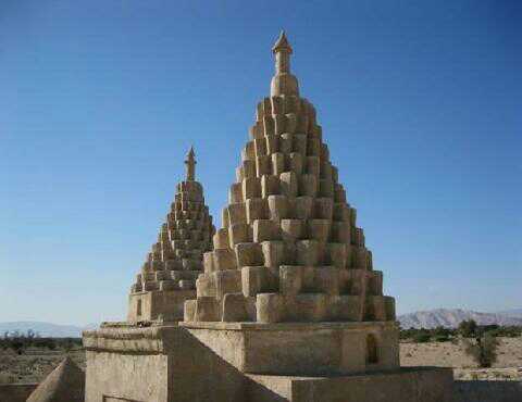 دوگنبدان کوخرد