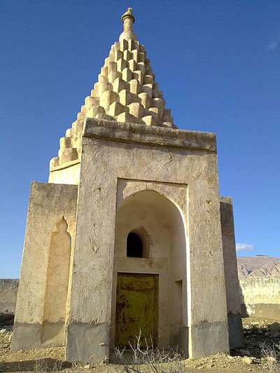 دوگنبدان کوخرد