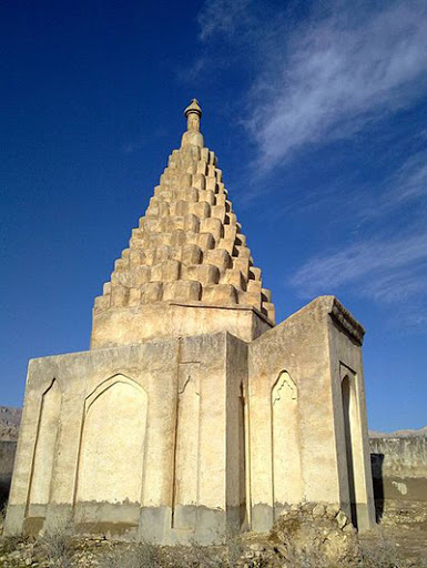 دوگنبدان کوخرد