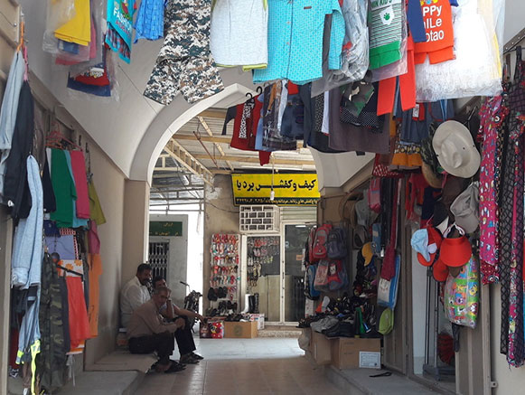 بازار بستک