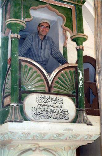 مسجد جامع قدیمی بستک