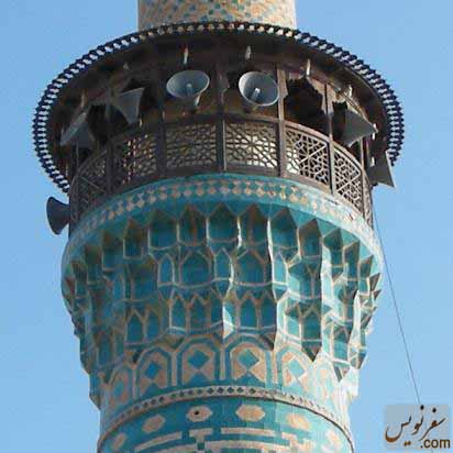 مسجد ملک بن عباس بندرلنگه