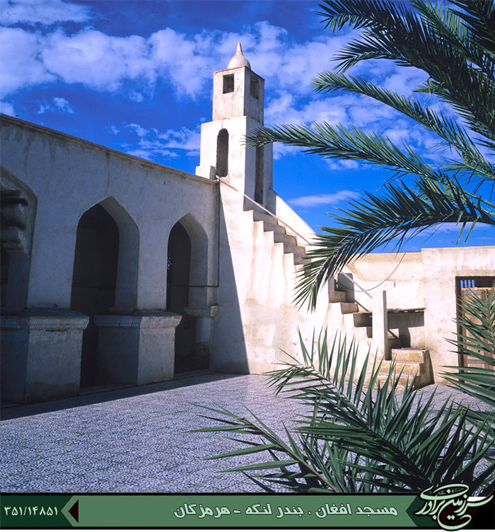 مسجد افغان بندرلنگه
