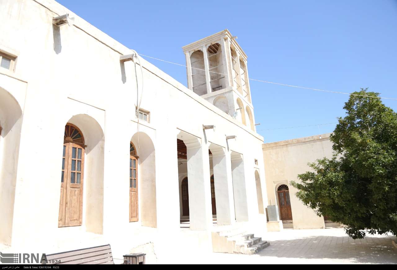 خانه فکری بندرلنگه