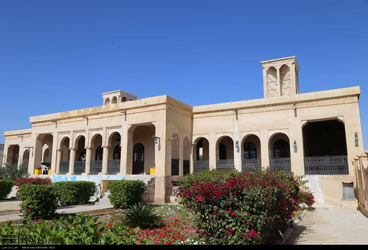 خانه فکری بندرلنگه