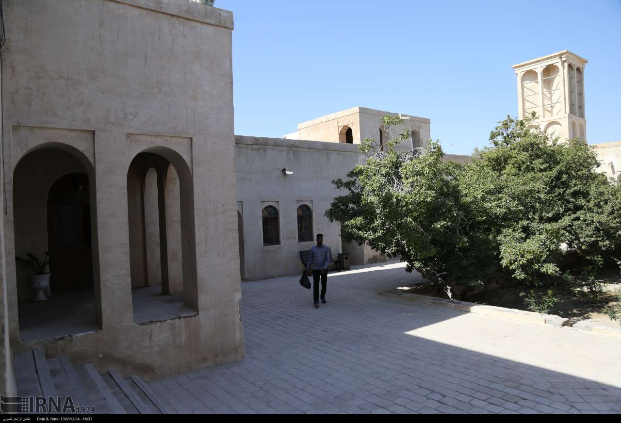 خانه فکری بندرلنگه