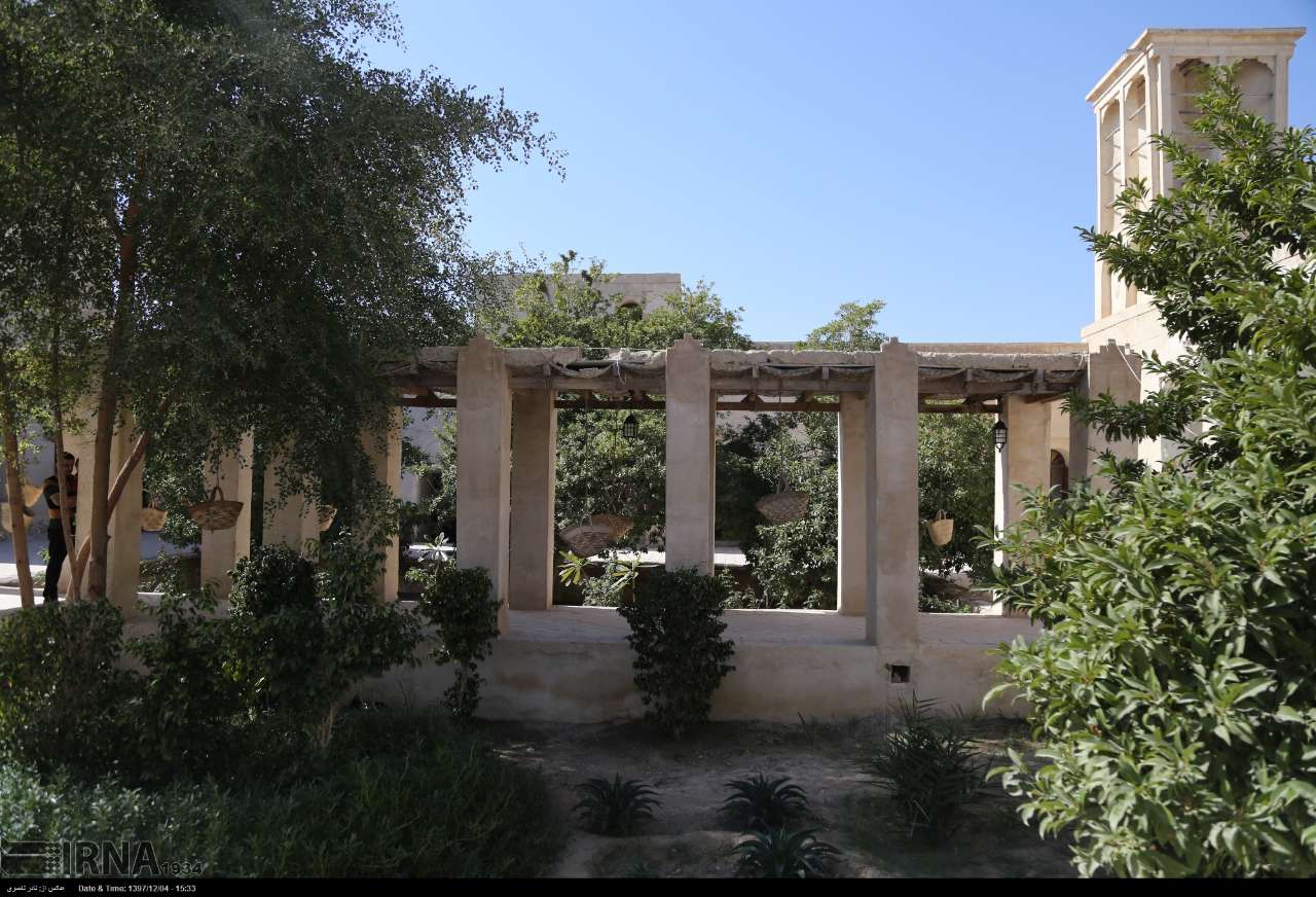 خانه فکری بندرلنگه