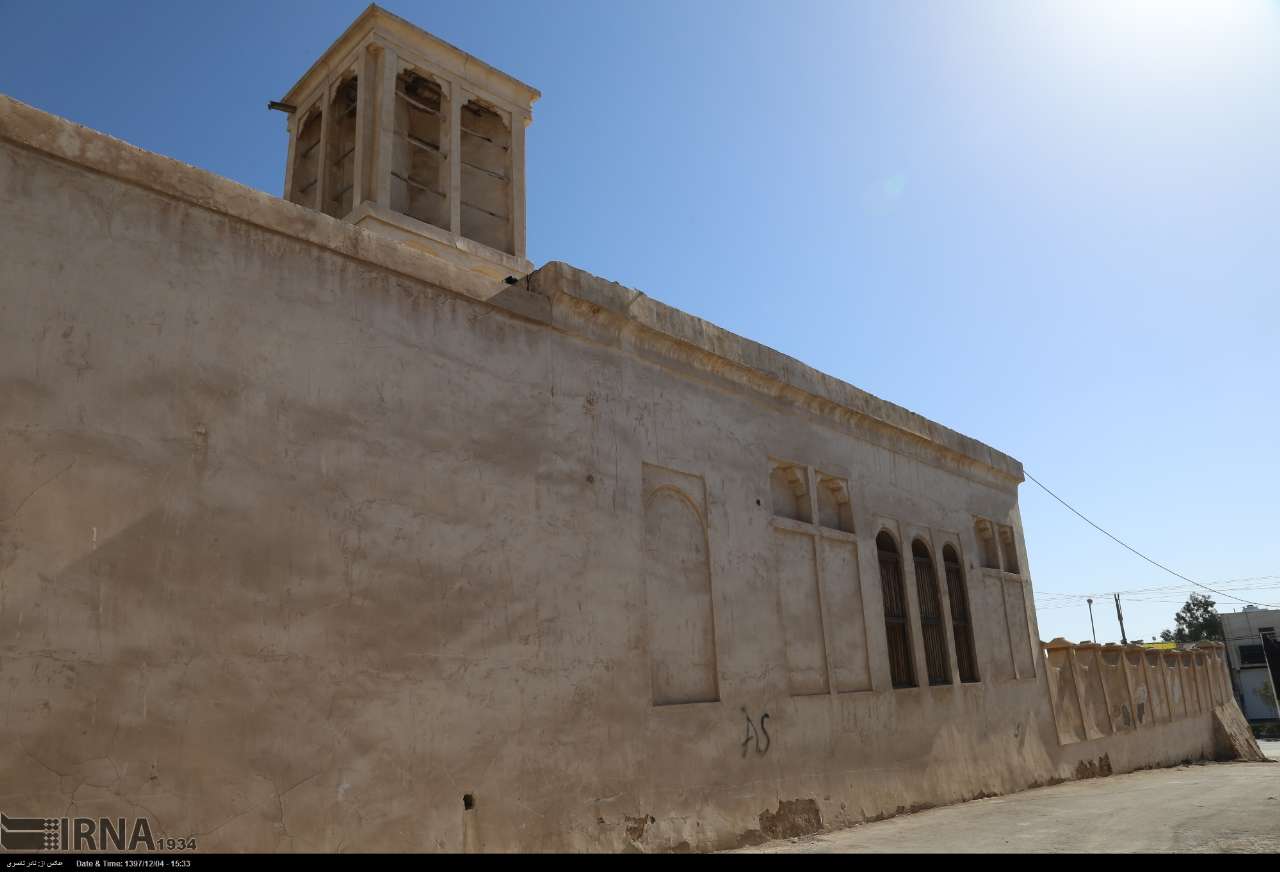 خانه فکری بندرلنگه