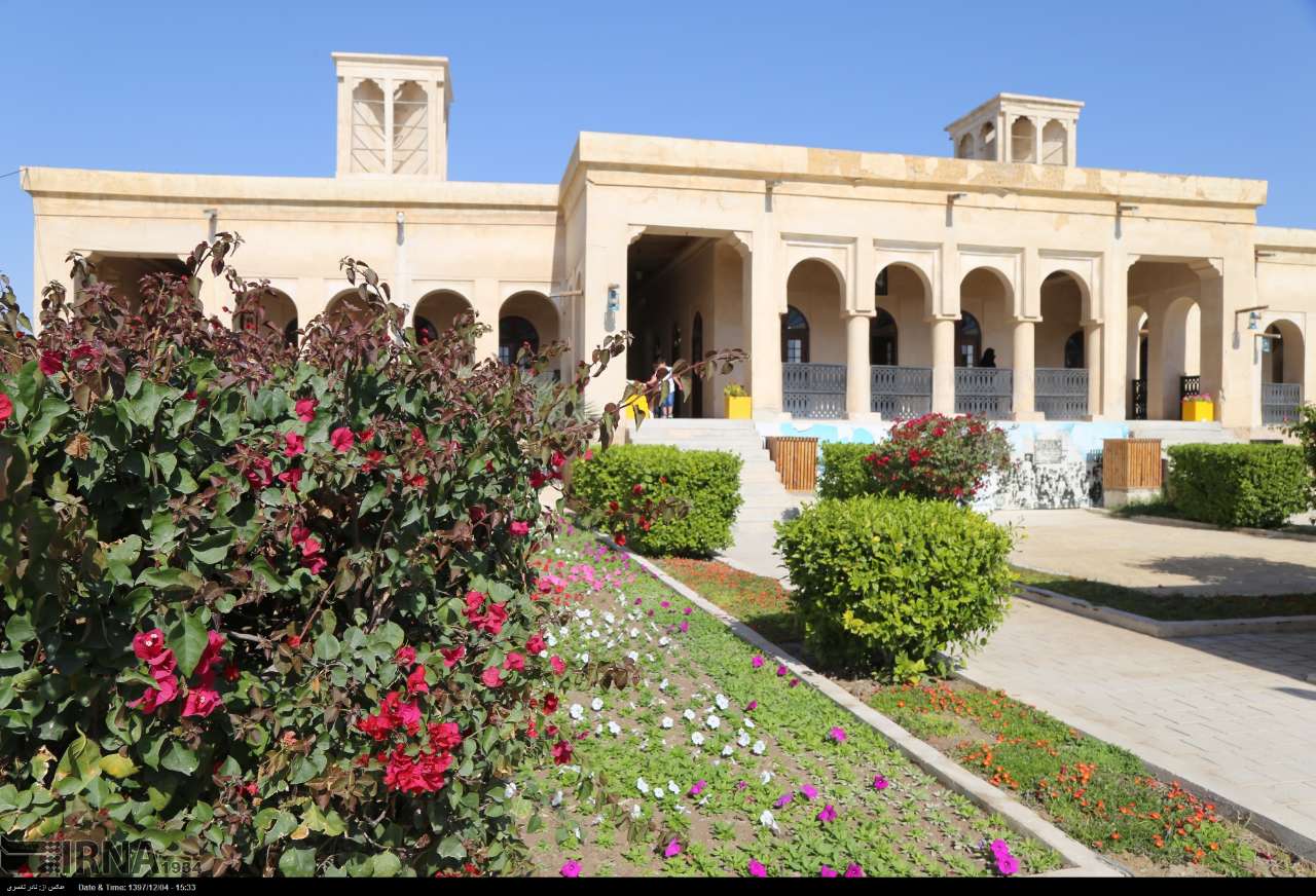 خانه فکری بندرلنگه
