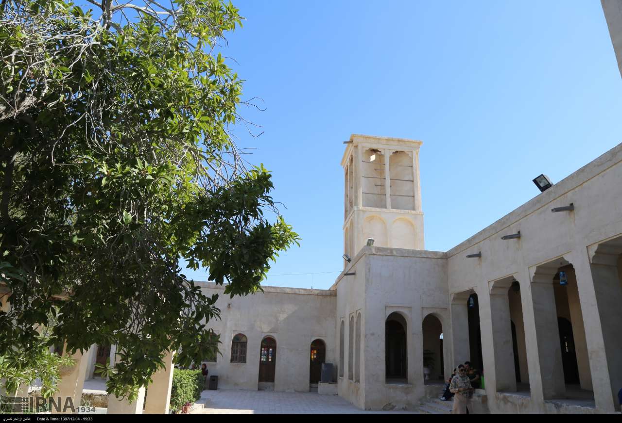 خانه فکری بندرلنگه