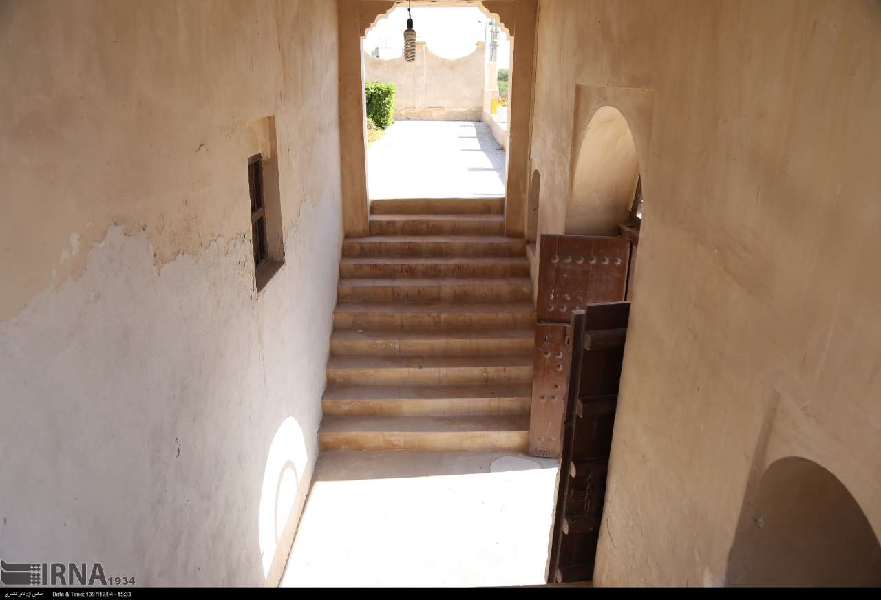 خانه فکری بندرلنگه