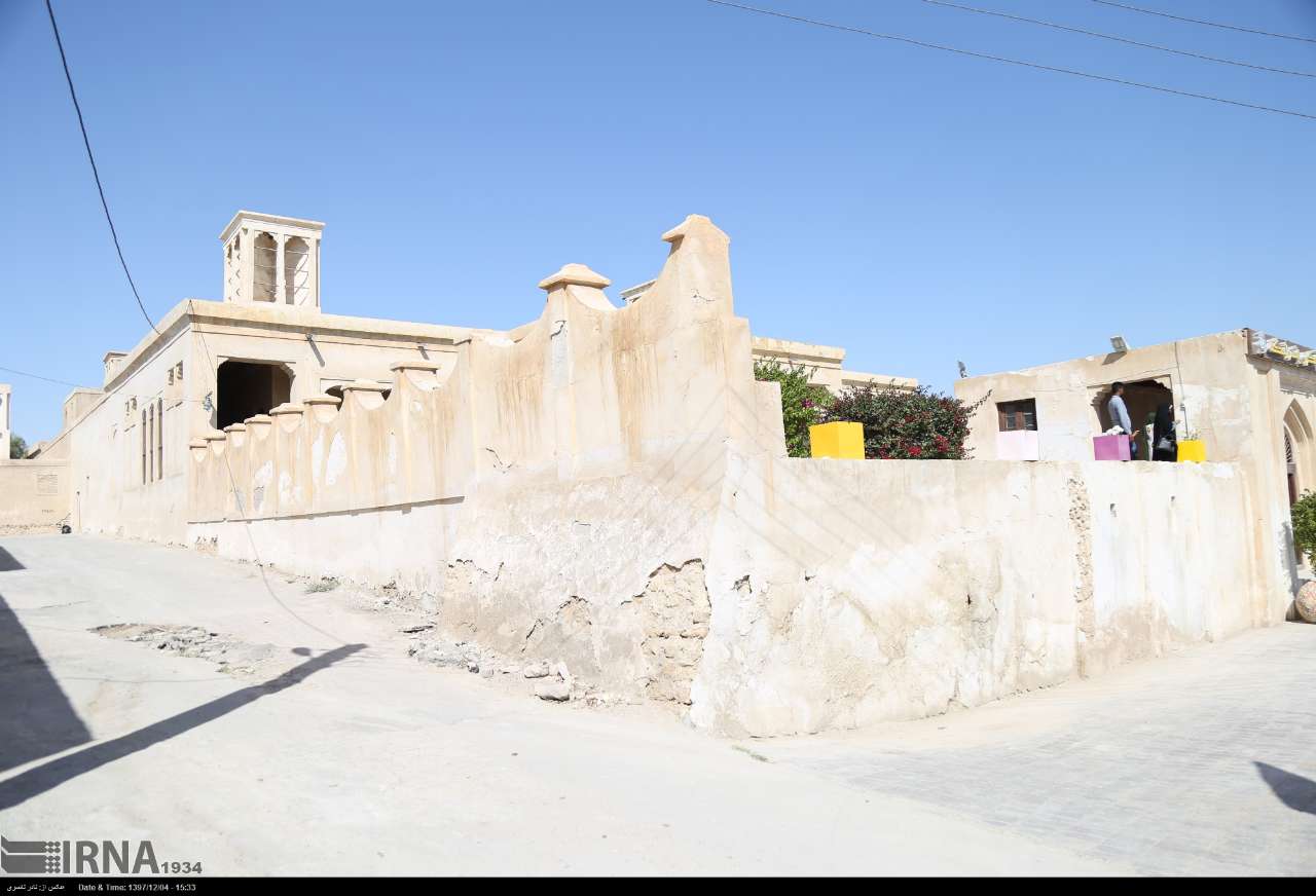 خانه فکری بندرلنگه
