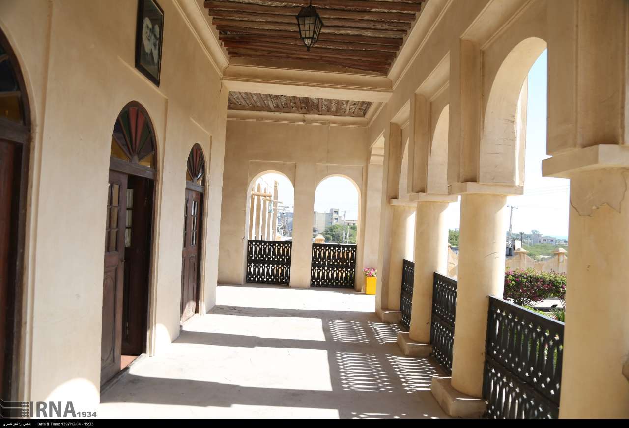 خانه فکری بندرلنگه