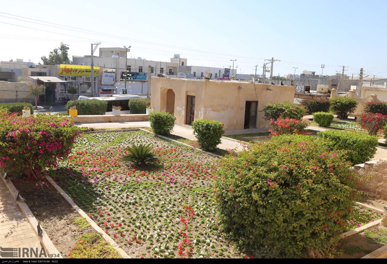خانه فکری بندرلنگه