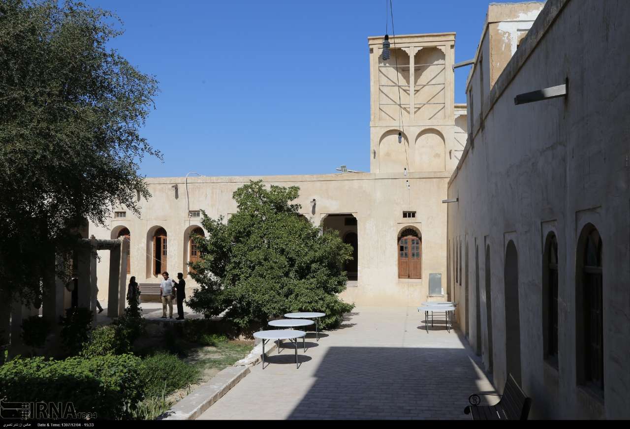 خانه فکری بندرلنگه