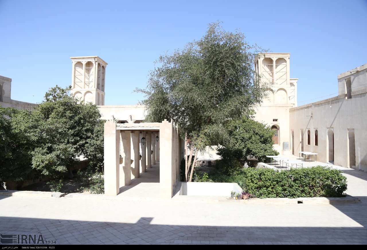 خانه فکری بندرلنگه