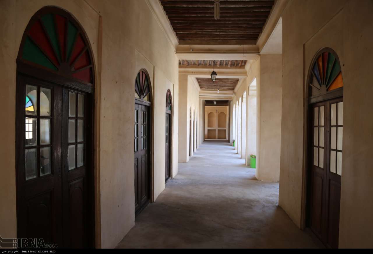 خانه فکری بندرلنگه