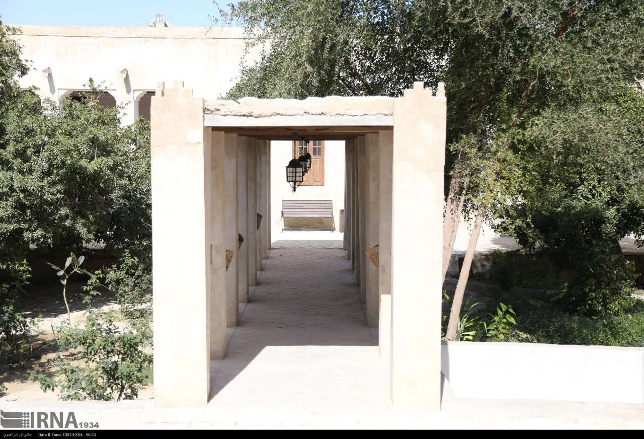 خانه فکری بندرلنگه