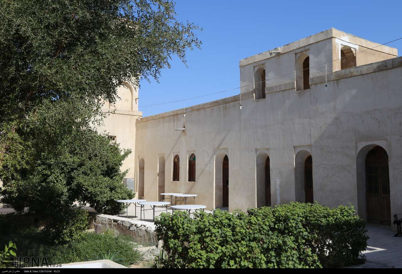 خانه فکری بندرلنگه