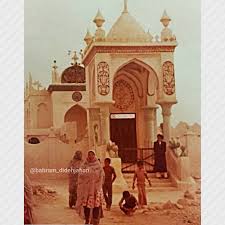 آرامگاه سید محمد سید منصور چاه بنارد
