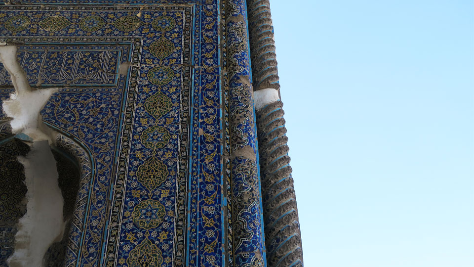 مسجد کبود تبریز