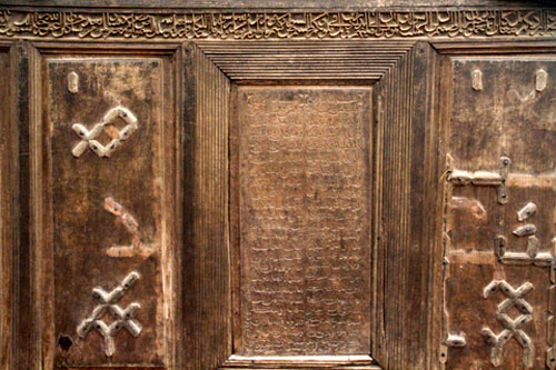 امامزاده اظهر رزن