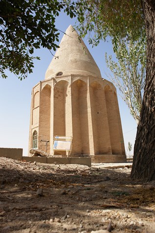 امامزاده اظهر رزن