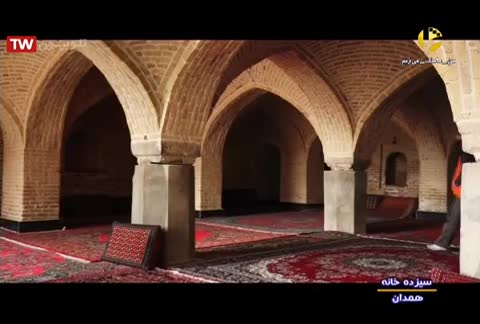 برج گلشن و مسجد خوش آباد فامنین