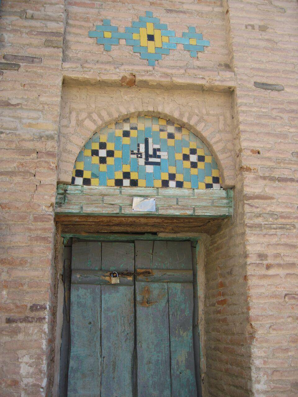 مسجد دومناره سقز