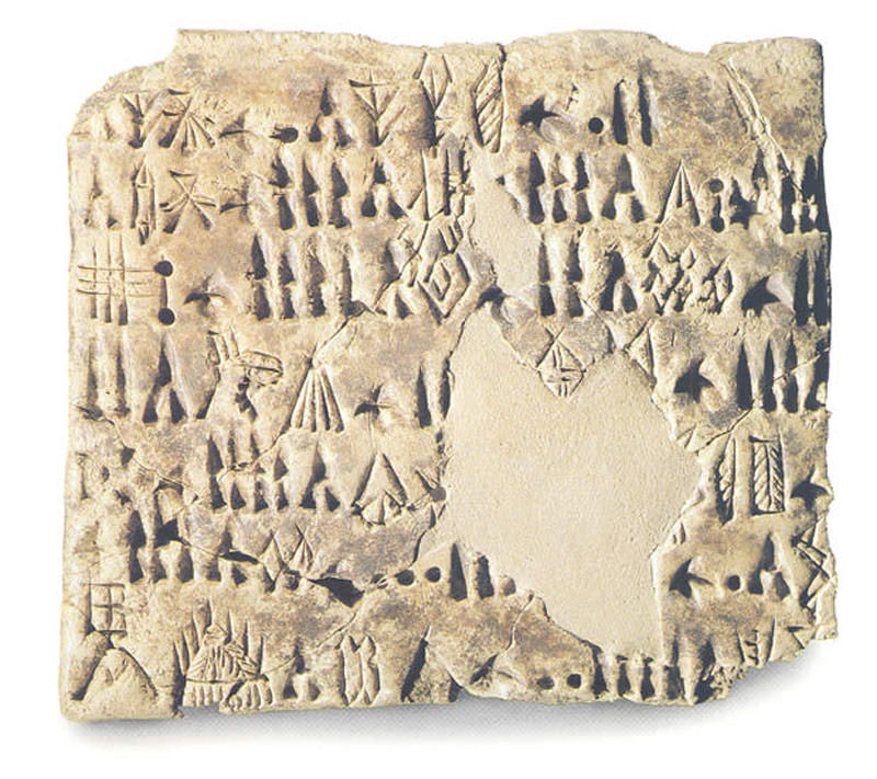 تپه یحیی ارزوئیه