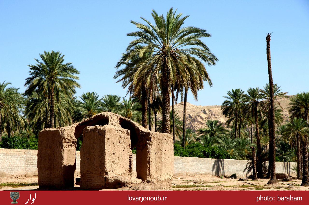 بندر دوساری