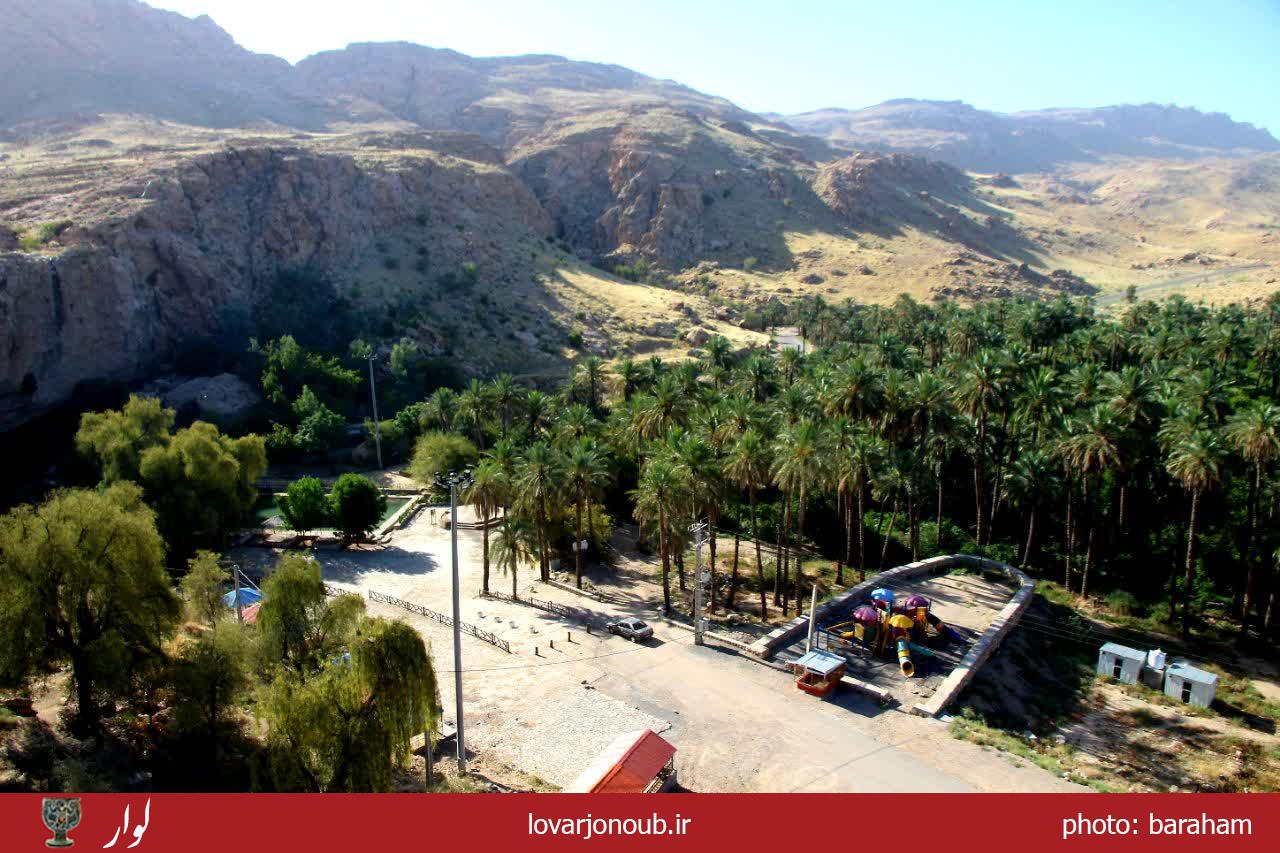 بندر دوساری