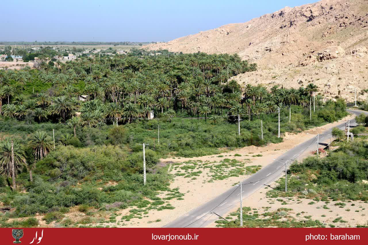 بندر دوساری