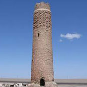 میل نادری فهرج