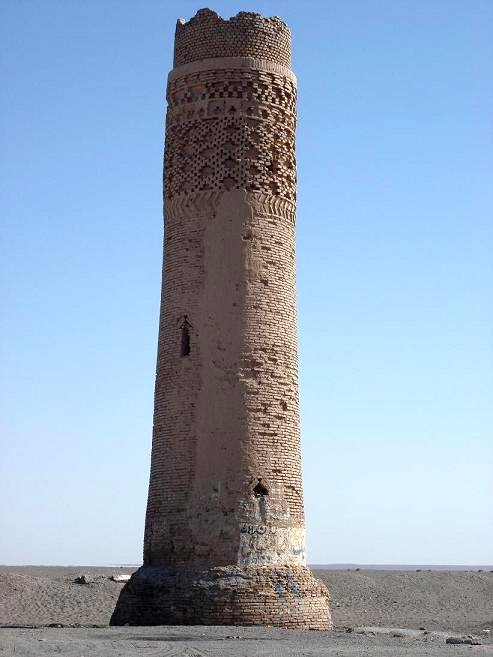 میل نادری فهرج