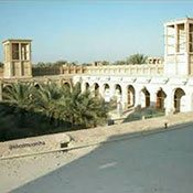 خانه گلبتان بندرکنگ