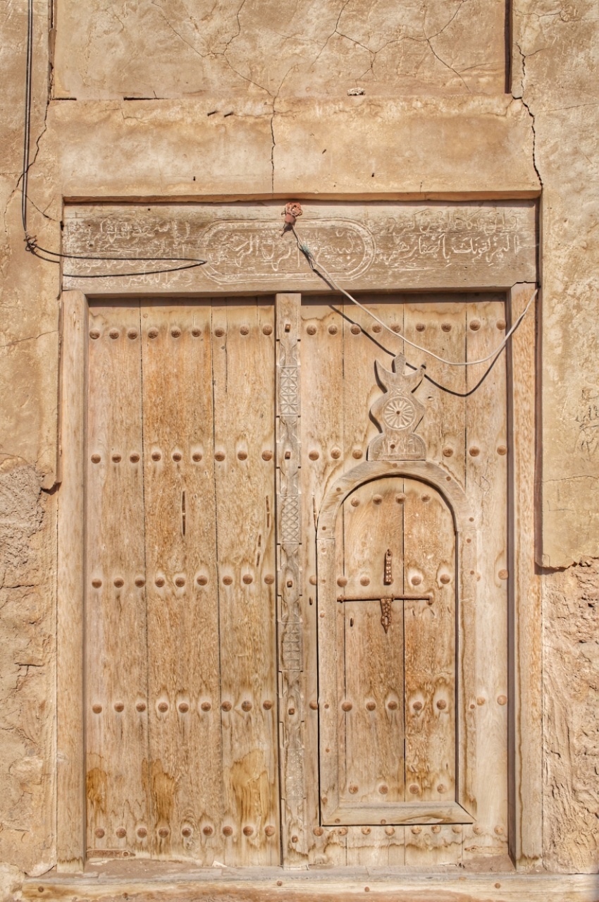 خانه گلبتان بندرکنگ
