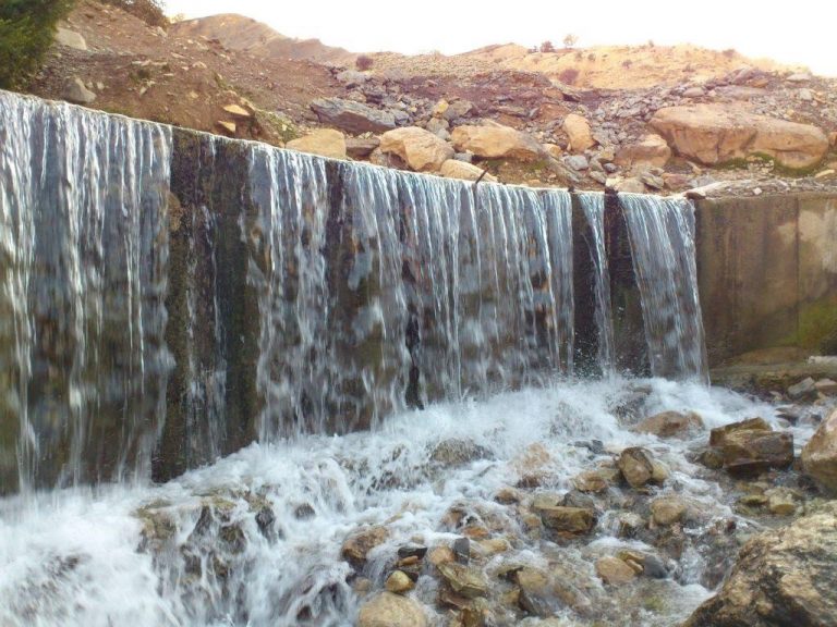 موگرمون لنده