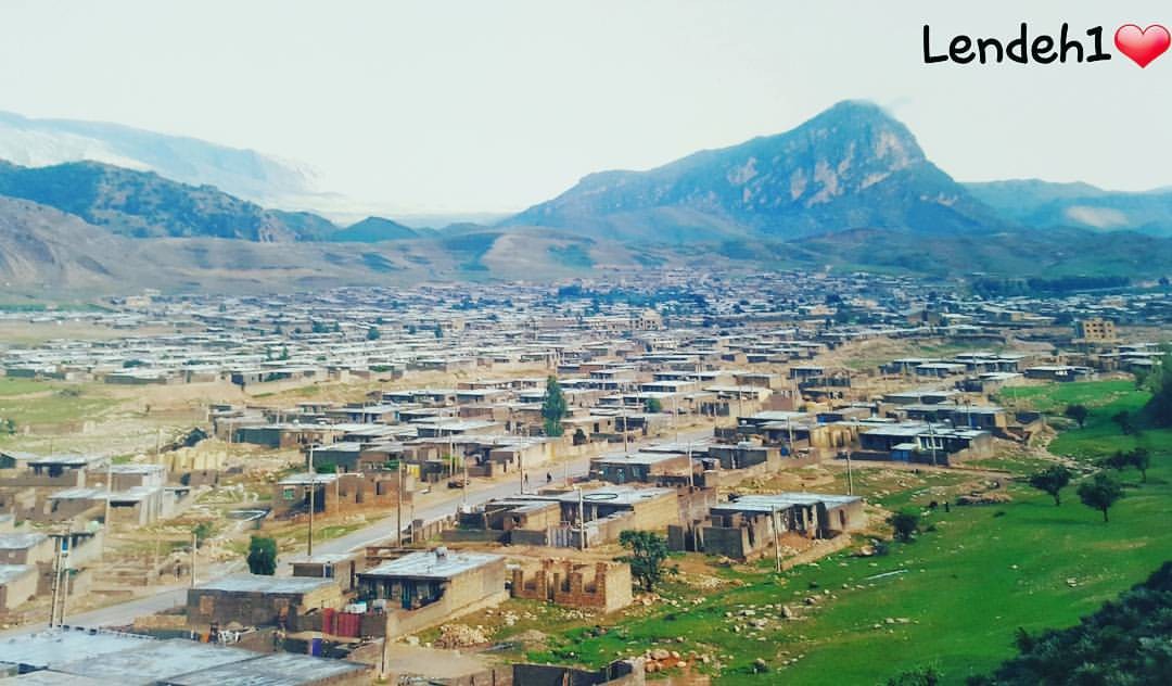 موگرمون لنده
